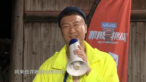 极限挑战孙红雷郭涛是哪一集