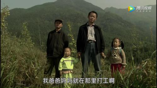 范军郭达演的河南方言电影