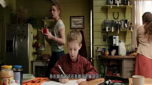 少年斯派维的奇异旅行经典语录