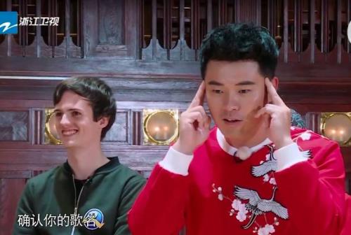 奔跑吧陈赫被聚众侮辱第几集