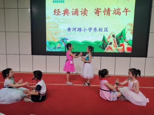 幼儿弘扬黄河文化童谣