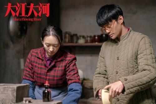 大江大河原著小说结局