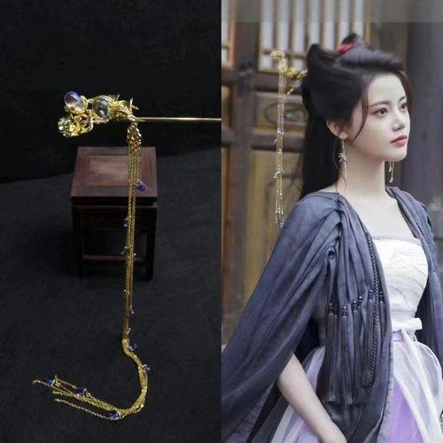 长月烬明头饰是谁家的