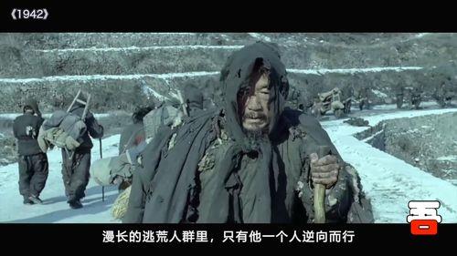 1942电影原著小说