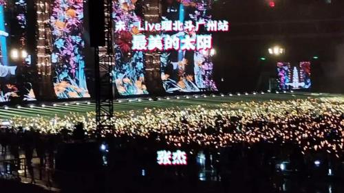 张杰十年之约是什么意思