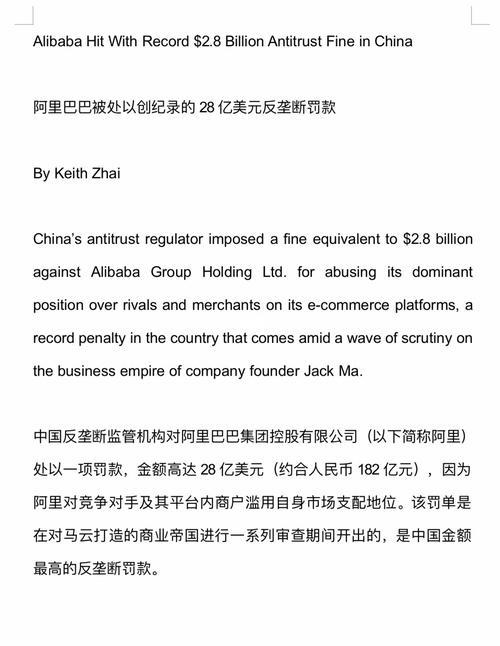 何以至此以的意思