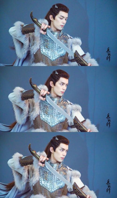 长歌行为什么找到吴磊演男一