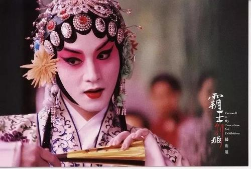 霸王别姬属于什么电影