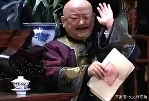 宰相刘罗锅是哪个年代