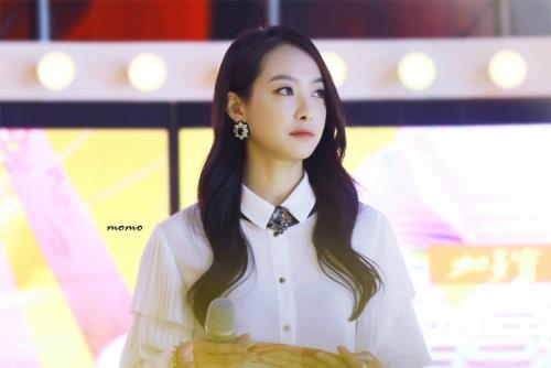 宋茜是什么星座