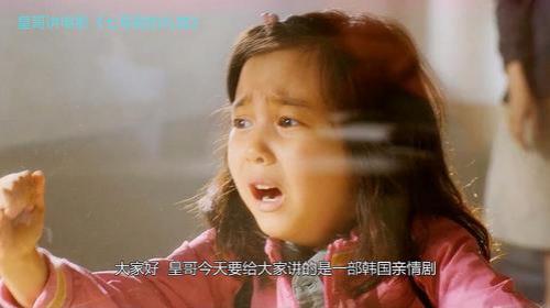 礼物是哪个电影的主题曲