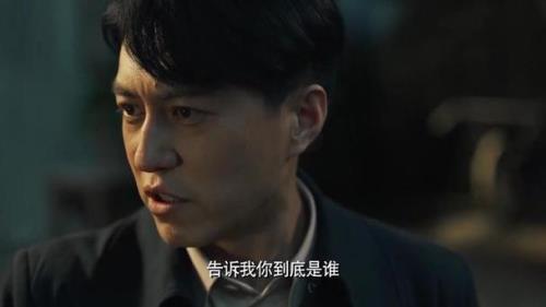 薄冰与无问哪个更好看