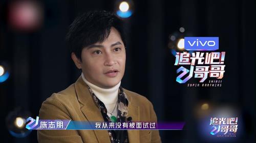 追光吧哥哥唱光荣是哪一期