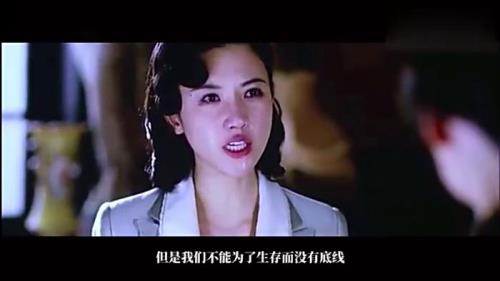 南流景沈玉安结局