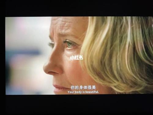 祝你好运里奥格兰德影评