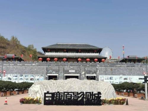 白鹿原影视基地怎么坐公交走