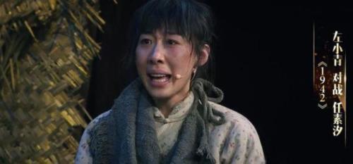 任素汐和曹征拍的电影
