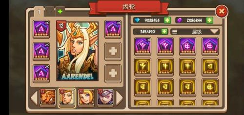 帝国战士td攻略哪三个英雄好