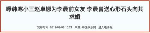 主角姓李的网络小说