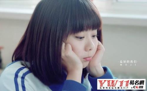 女主角姓刘的小说