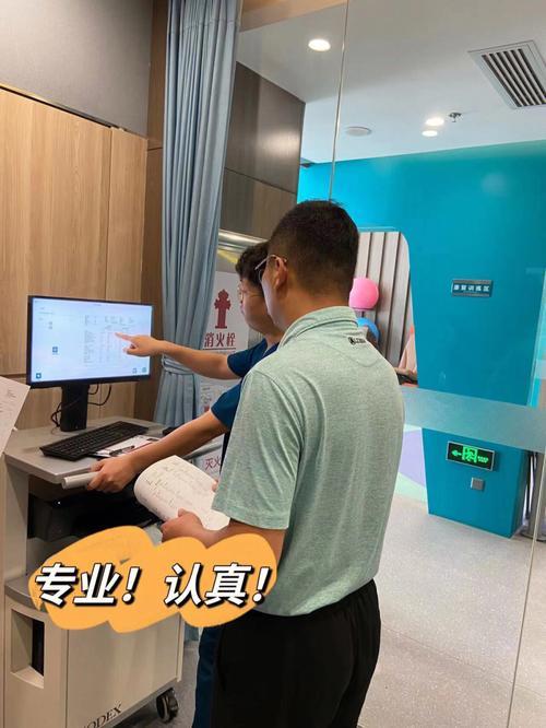 唐医生电子康复仪真的那么好吗