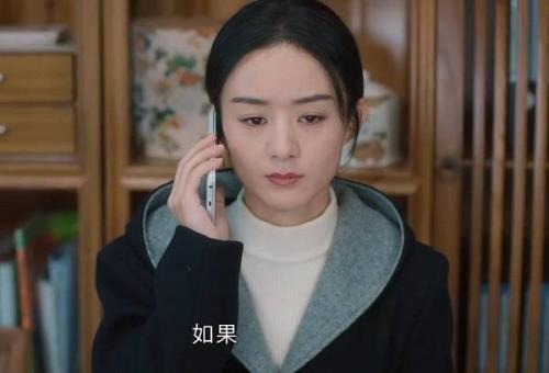幸福到万家秀玉被开除后续