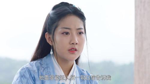 大结局容婳生下孩子没