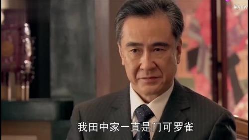 外交风云苏联核威慑哪一集