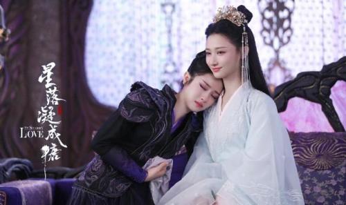 星落凝成糖男主为什么会死