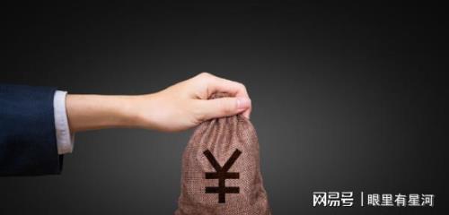 婚姻就是在买刀的路上什么意思