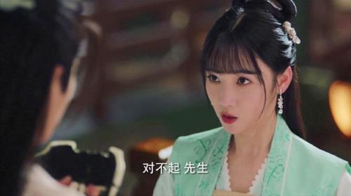 如意芳霏顾沅结局