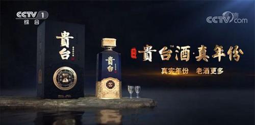 博台酱酒怎么样