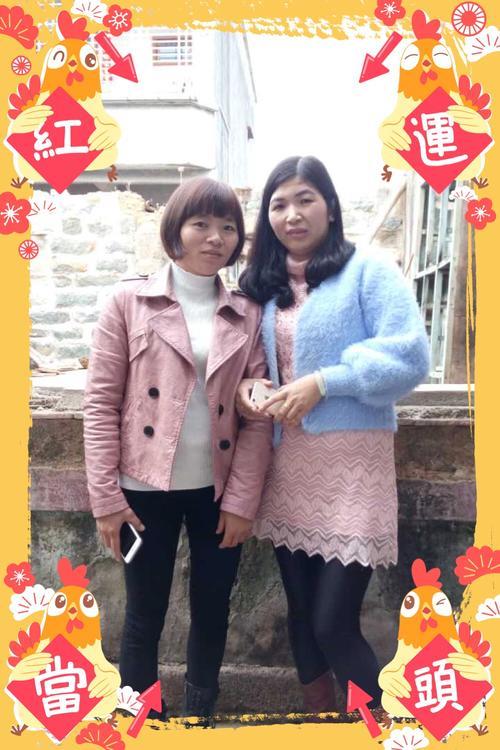 堂姐结婚没有邀请我，还需要去么