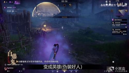 永劫无间暗语狂潮是什么