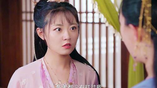 奇妙的命运呀女主名字