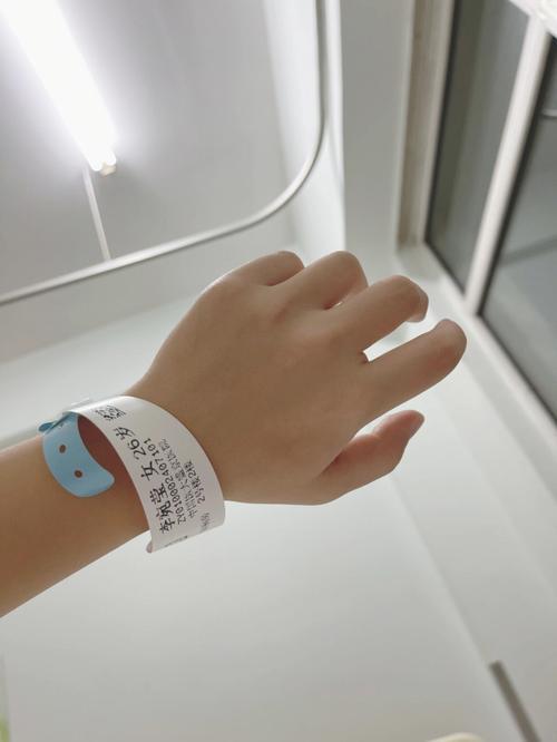 说谎麻醉师讲了什么事