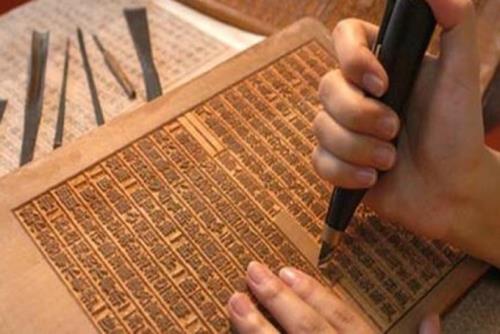 推步聚顶之术古代真有么