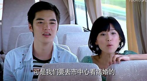 难说再见难说爱小说结局