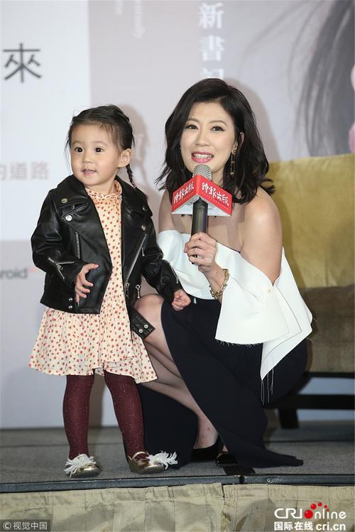 大地情深母女三人终于相认