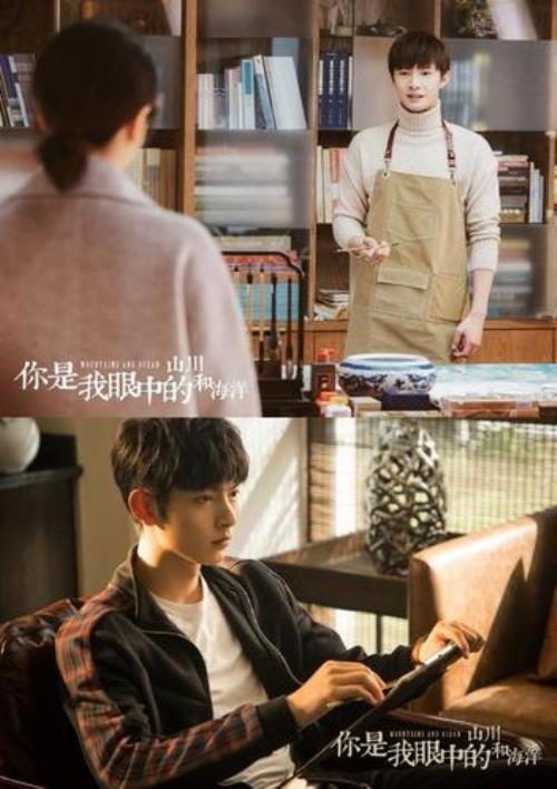 我是你的百搭大结局完整版