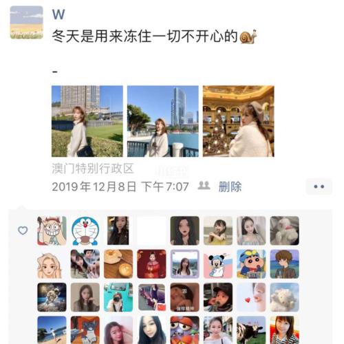 欢迎大家光临的文案
