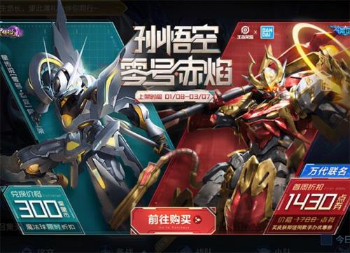 零号赤焰手感好不好