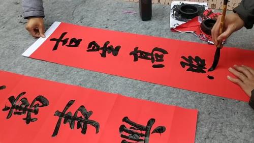 吉星高照横批怎么写