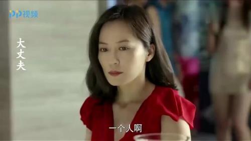 大丈夫一共多少集
