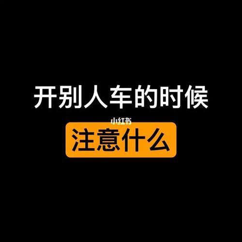 接我的公交车来了搞笑说说