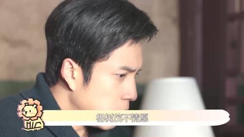 情满九道弯大茂娶谁了
