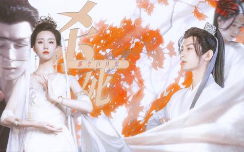 闻灯李浮白是什么小说