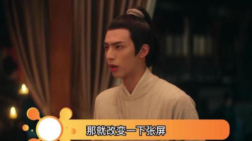 君子盟为什么看不了