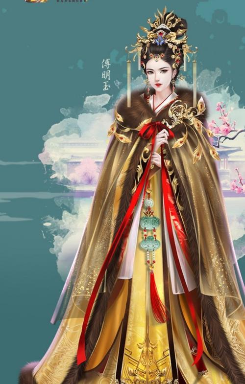 东宫手游名叫什么