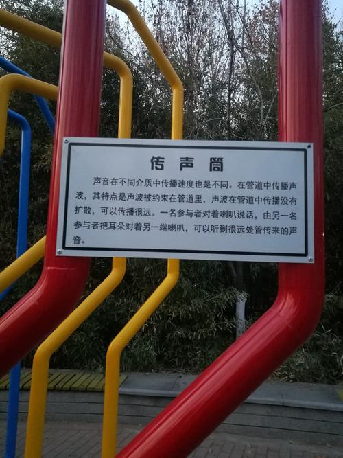 传承与传递区别